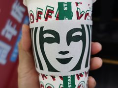 -星巴克臻选(南京艾尚天地店)