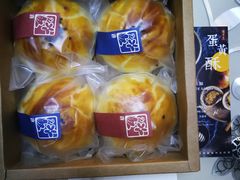 -半勺舒舒生日蛋糕店