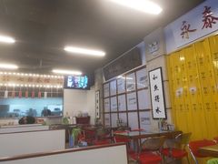 -七爷清汤腩·港式餐厅(金狮广场店)