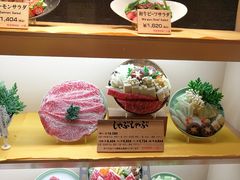 -モリタ屋(JR京都伊势丹店)