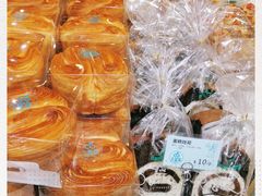 -大苹果面包生日蛋糕(明珠店)