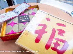 -功德林(南京西路店)