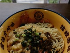 -二娃邓板凳面(解放碑店)