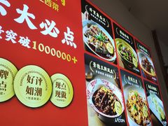 -乡村井冈·乡野江西菜(黄龙店)