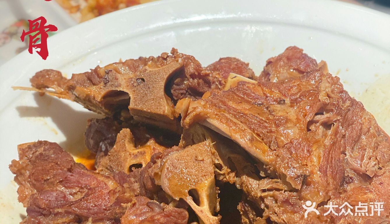 新生代国潮西北菜【大师兄】原汁原味陕西风味  