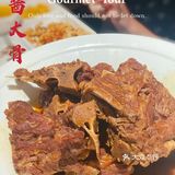新生代国潮西北菜【大师兄】原汁原味陕西风味  