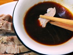 -宝丰饭店