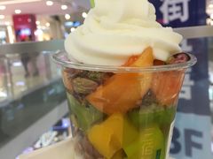 -三佰瑞冻酸奶(凯德MALL店)