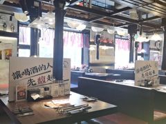 -大馥·炭火烧肉酒场(莘庄莘福坊店)