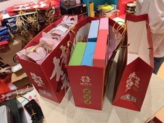 -捶糖帮桂林特产伴手礼(西街店)