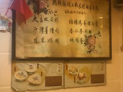 -玫瑰甜品(文明路店)