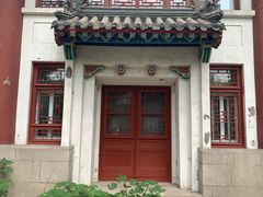 -北京大学赛克勒考古与艺术博物馆