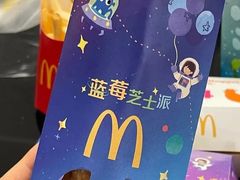 蓝莓芝士派-麦当劳(仙林金鹰店)