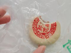 -老磁器口豆汁店(旧宫店)