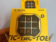 -TOYSRUS玩具反斗城(上海万象城店)