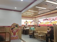 -河东狮不吼辣子鸡手擀面(李村店)