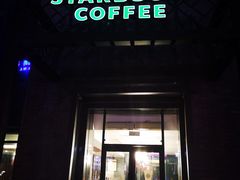 门面-星巴克(南宁民歌湖店)