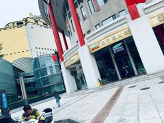 -金泉美食宫(金泉广场店)