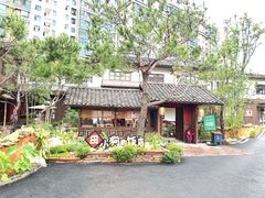 -田小狗的饭店(才子佳郡店)