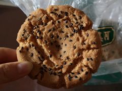 -泸溪河桃酥(秦淮夫子庙一店)