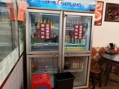 -西关刘福记(文德路店)