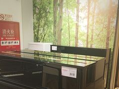 -柏斯音乐(北京荟聚购物中心)