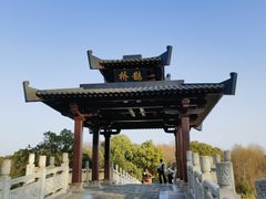 -东湖落雁景区