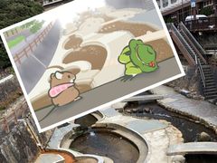 -有马温泉 竹取亭円山温泉旅馆