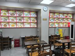 -许佳后安粉汤店