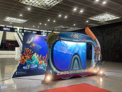 -东浩兰生上海世博展览馆