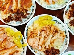 -老柴枝猪脚饭(窑岭店)