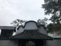 -白公馆