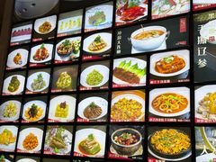 -阳光海鲜城(太仓万达店)