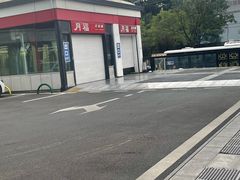 -月福汽车装饰(甘露园店)