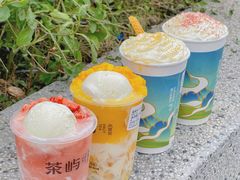 -茶屿水果茶(太古里店)