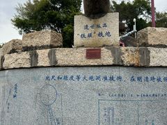 -胡里山炮台