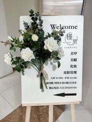-槿里日式美甲工作室