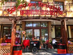 -申德勒加油站餐厅(三里屯北小街店)
