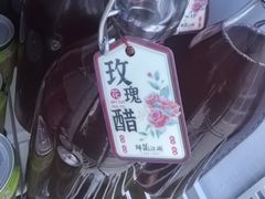 -鲜菌江湖正宗野生菌火锅