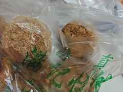 -满记烧饼(牛街东里小区一区店)