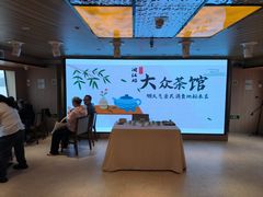 -闽江夜游台江旅游码头