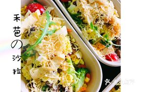 Smoked Cheese Egg Salad