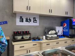-华三爷拌面(宁波轻纺城店)