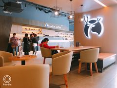 大堂-瑞幸咖啡(协信星光广场店)