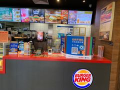 -汉堡王(嘉定宝龙城市广场)