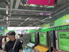 -Olive Young(明洞旗舰店)