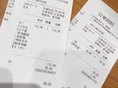 -汉堡王(EAC欧美中心店)