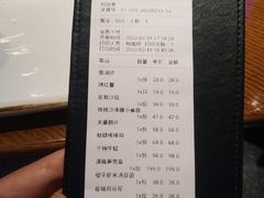 -映水芙蓉(上海万象城店)