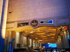 -白金汉爵大酒店(相城店)