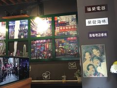 -香港鸿记冰室